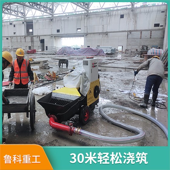 二次結構打灰機器
