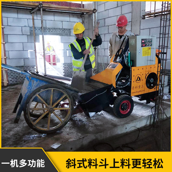 二次構(gòu)造柱泵灌注泵