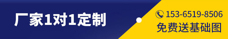 煤場(chǎng)洗車(chē)機(jī)
