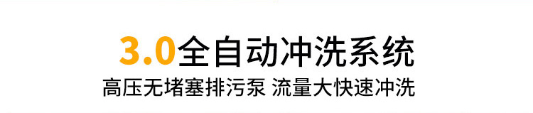 煤場(chǎng)洗車(chē)機(jī)