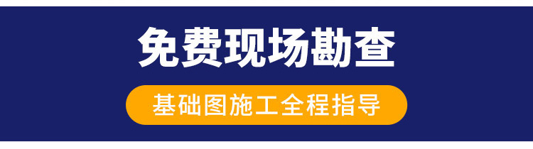 煤場(chǎng)洗車(chē)機(jī)